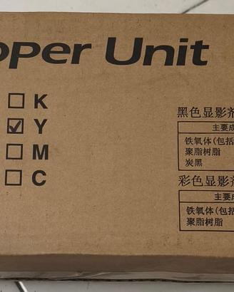 Developer Unit DV-560Y Kyocera