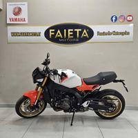 Yamaha XSR 900 - 2026