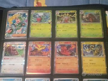CARTE POKÉMON TOP KOREAN 