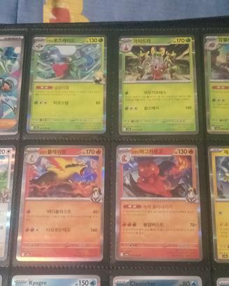 CARTE POKÉMON TOP KOREAN 