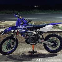 Yamaha yzf 450