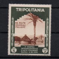 Tripolitania  1934  MNH   Lotto 4744