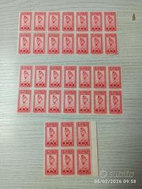 REGIO ESERCITO 1943 MNH 2 blocchi da 14 + 1 sestin