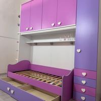 Cameretta stanzetta camera completa