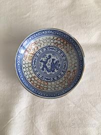 Jingdezhen coppetta cinese vintage