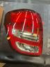 faro-posteriore-sx-esterno-citroen-c3-2009-2013