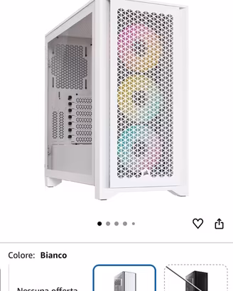COMPUTER GAMING RTX 4070ti 32 gb RAM I7 14700k