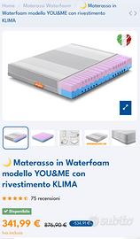 Marerasso Marcapiuma waterfoam nuovo