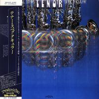 Progressive Records All Star Tenor Sax - LP JAPAN