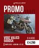 voge-valico-500-dsx