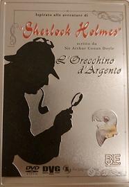 videogioco interattivo