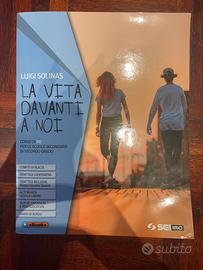 La vita davanti a noi