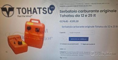 serbatoio 