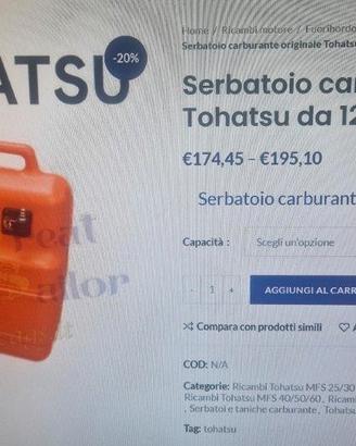 serbatoio 