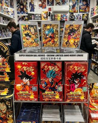 Set DragonBall Heroes - Limitata Capodanno Cinese