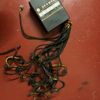 Alimentatore pc