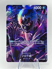 Zoro-Juurou Special Negative Jap ST18-004