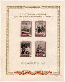 Collezione Foglietti Russia 1937/1990