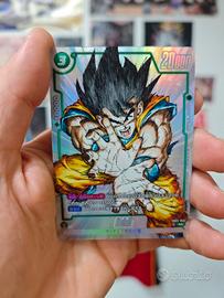 Son Goku FB05-053