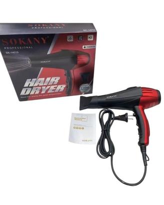 Asciugacapelli phon professionale 2000 watt 