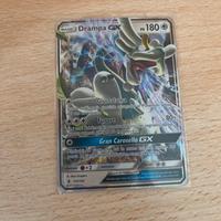 carta pokemon drampa gx 115/145