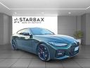 bmw-420d-48v-coupe-msport-full