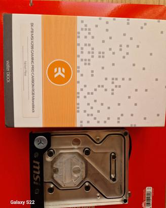 Dissipatore water block