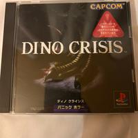 Dino Crisis PS1 jap version