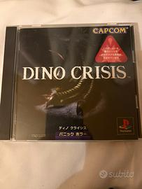 Dino Crisis PS1 jap version