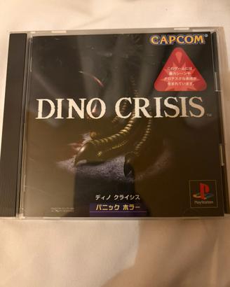 Dino Crisis PS1 jap version