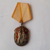 CCCP-Medaglia Distintivo dell'Onore