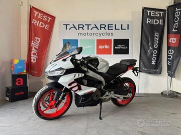 Aprilia RS 457 OPALESCENT LIGHT EMEA