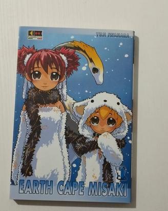 Earth Cape Misaki vol. #1/3 Sconto 40% 1 Ed Ita