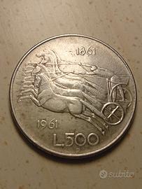 Moneta Italia 500 lire, 1961 argento