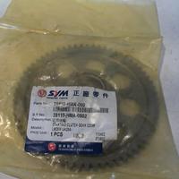 INGRANAGGIO AVVIAMENTO GTS 250 SYM 28110-HMA-000