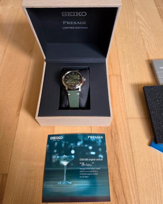 Seiko Presage STAR BAR Limited Edition SRPF41J1