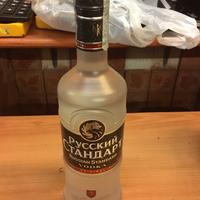 Russian Standard Vodka Ml.700