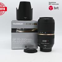 Tamron SP 70-300 F4-5.6 Di VC USD (Nikon)