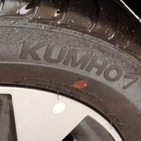 4 Gomme Estive KUMHO 185/55 R15 86H