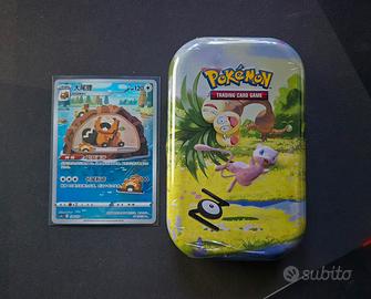 Mini Tin Mew & Exeggutor di Alola 30° Anniversario