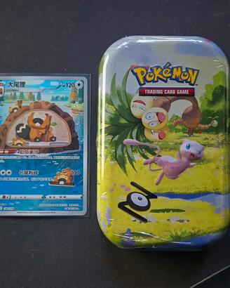 Mini Tin Mew & Exeggutor di Alola 30° Anniversario