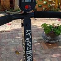 Power crunch display