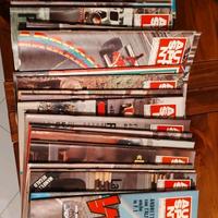 Autosprint Riviste - 1974 -Annata completa
NON VEN