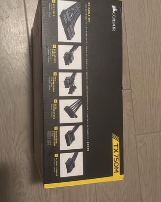 Alimentatore Corsair 750W perfetto per gaming
