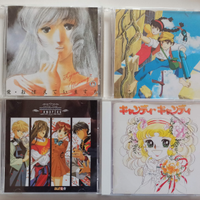 CD musicali cartoni animati giapponesi
