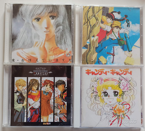 CD musicali cartoni animati giapponesi