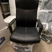 Poltrona ufficio in pelle e tessuto