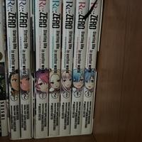 Re Zero 2 Collection Box