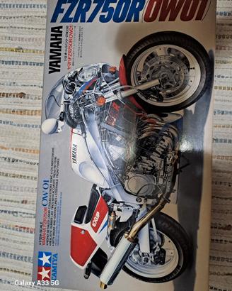 yamaha fzr 750 r 