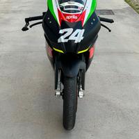 Aprilia RS 250 SP2 2021